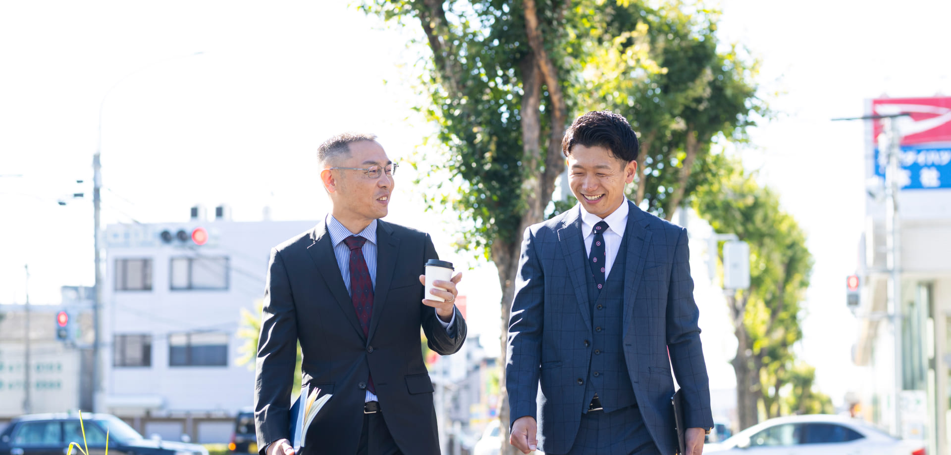 福利厚生